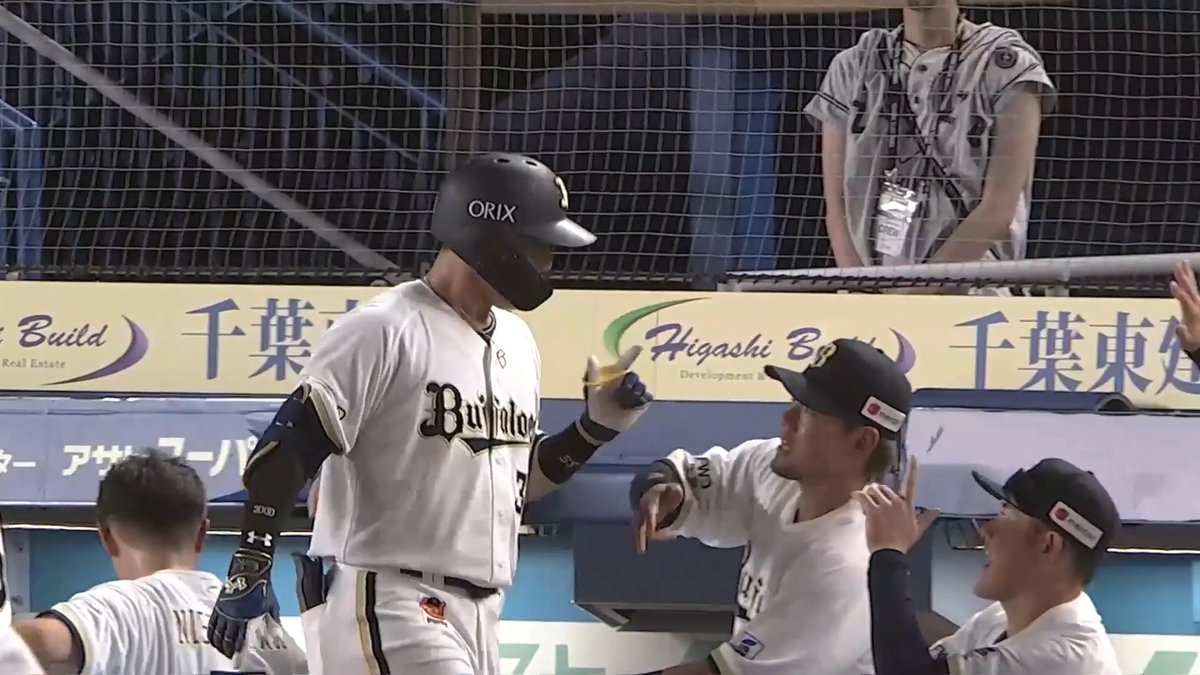 打った瞬間の一発💪 オリックス 来田涼斗 選手の第5号ソロホームラン🌈 👇スマホ・テレビで試合観戦！