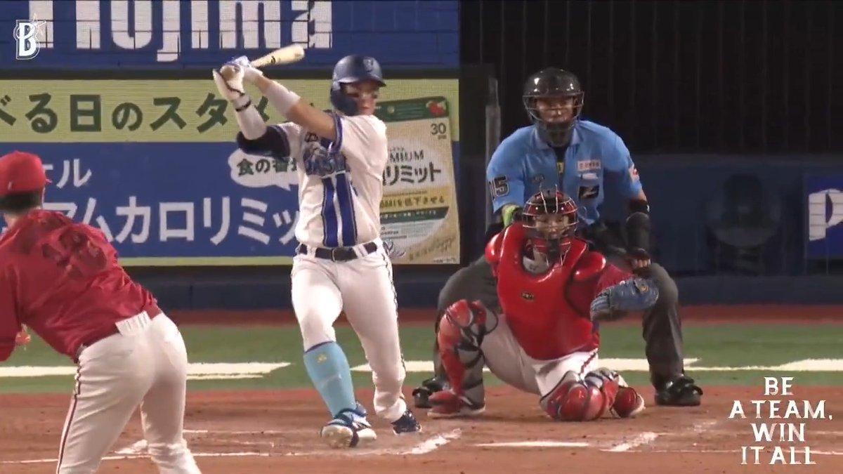 この回先頭で出塁した #宮下朝陽 選手を2塁に置き、#度会隆輝 選手がうまくレフト線際に流すタイムリー2ベース！⚡ 勝ち越しに成功！👏👏👏 6回裏 DB 2 - 1 C #baystars