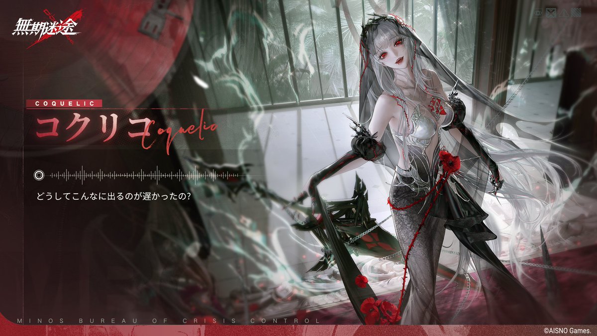 ðã³ã¯ãªã³ããé話ãçä¿¡äžð å±é·ãã³ã¯ãªã³ããé»è©±ã§ãã⌠æ¥ãã§é話ã«åºãŠã¿ãŸãããïŒ #ç¡æè¿·é
