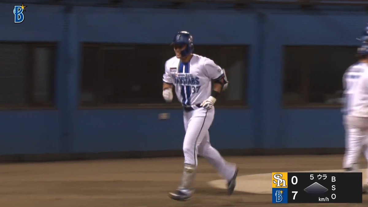 ⚾️#ファーム・リーグ 打線爆発🔥 DeNA #加藤響 選手🌟 レフトスタンドへの3ランホームラン🎇 この回一挙9⃣得点 🆚 #DeNA vs #ソフトバンク #プロ野球 #baystars #イージースポーツ にて 今年もファーム・リーグを徹底配信⚡️