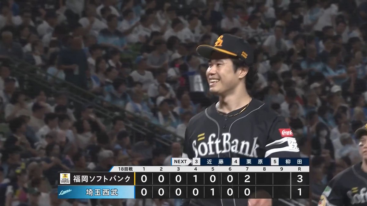 福岡ソフトバンク 松本晴 投手が7回3安打10奪三振1失点の好投で7勝目👏 👇スマホ・テレビで試合観戦！