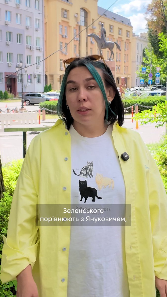 Зеленського порівнюють з Януковичем, а відео та пости із закликами атакувати співробітників ТЦК збирають мільйонні охоплення в соцмережах. Хто і як саме розхитує тему війни проти ТЦК — дивіться у відео
