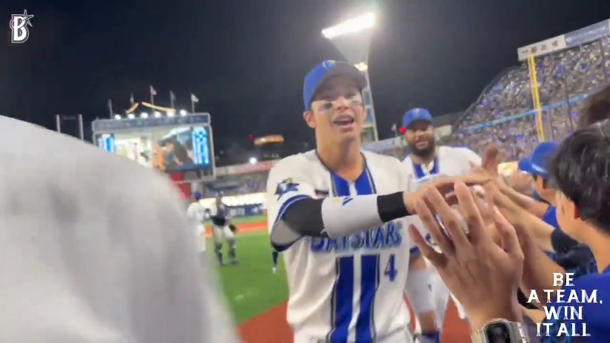 接戦を制してカード初戦に勝利！🌟 本日の #勝利のハイタッチ！🙌 #baystars