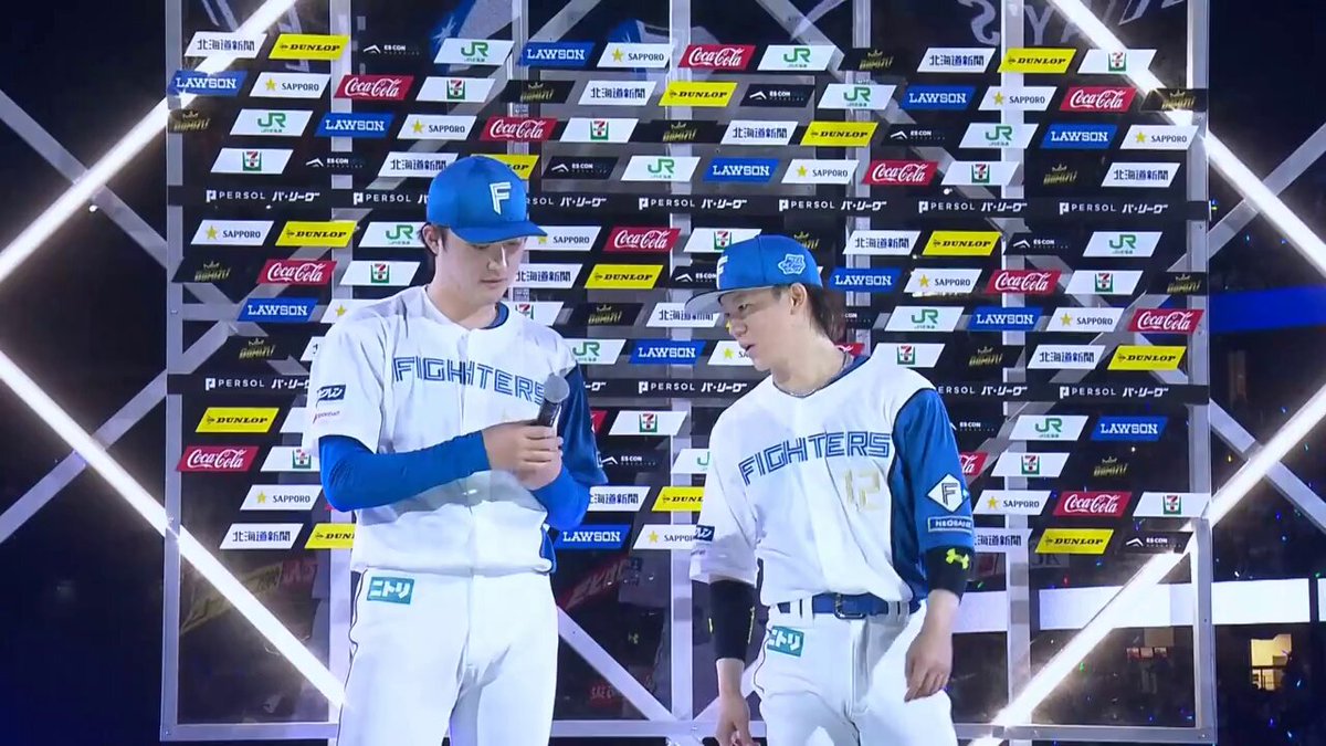 きょうのヒーローインタビュー🎤 柳川大晟投手、矢澤宏太選手が登場！！ #ドミれ #lovefighters 選手プロデュースの縁日ゲームが登場！ 〈超縁日 supported by SLEEPY TOFU〉 ゲームクリアでプレゼントも🎁