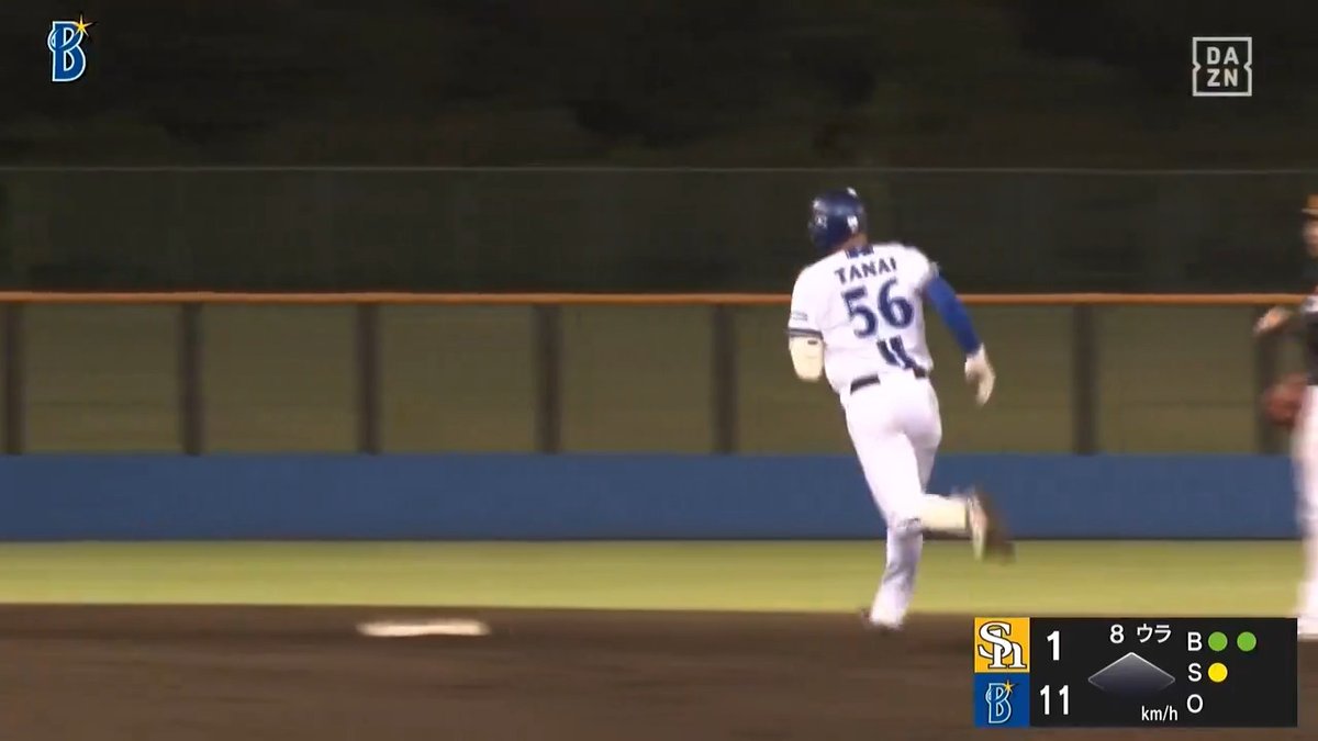 希望に満ちた放物線 田内真翔 今季1号弾 インハイスライダーを叩き込んだ ⚾️DeNA×ソフトバンク（ファーム） #イージースポーツ #baystars #だったらDAZN