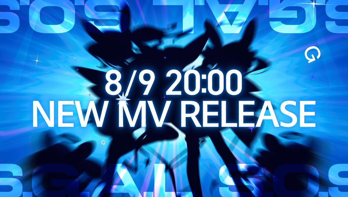 ┈┈ ✩.* 8/9 20:00 『 S.O.S.G.A.L (feat. rinahamu) 』 nyamura × KOTONOHOUSE MVを公開します。 ✩.* ┈┈