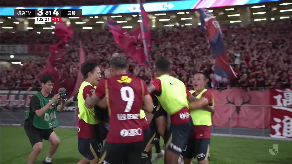 歴史的な開幕戦に!!! 鹿島が逆境を跳ね返して劇的逆転勝利🔥 🎦 ゴール動画 🏆 明治安田J1リーグ 🆚 横浜FMvs鹿島 🔢 3-4 ⌚️ 90+12分 ⚽️ チャヴリッチ(鹿島) #Jリーグ
