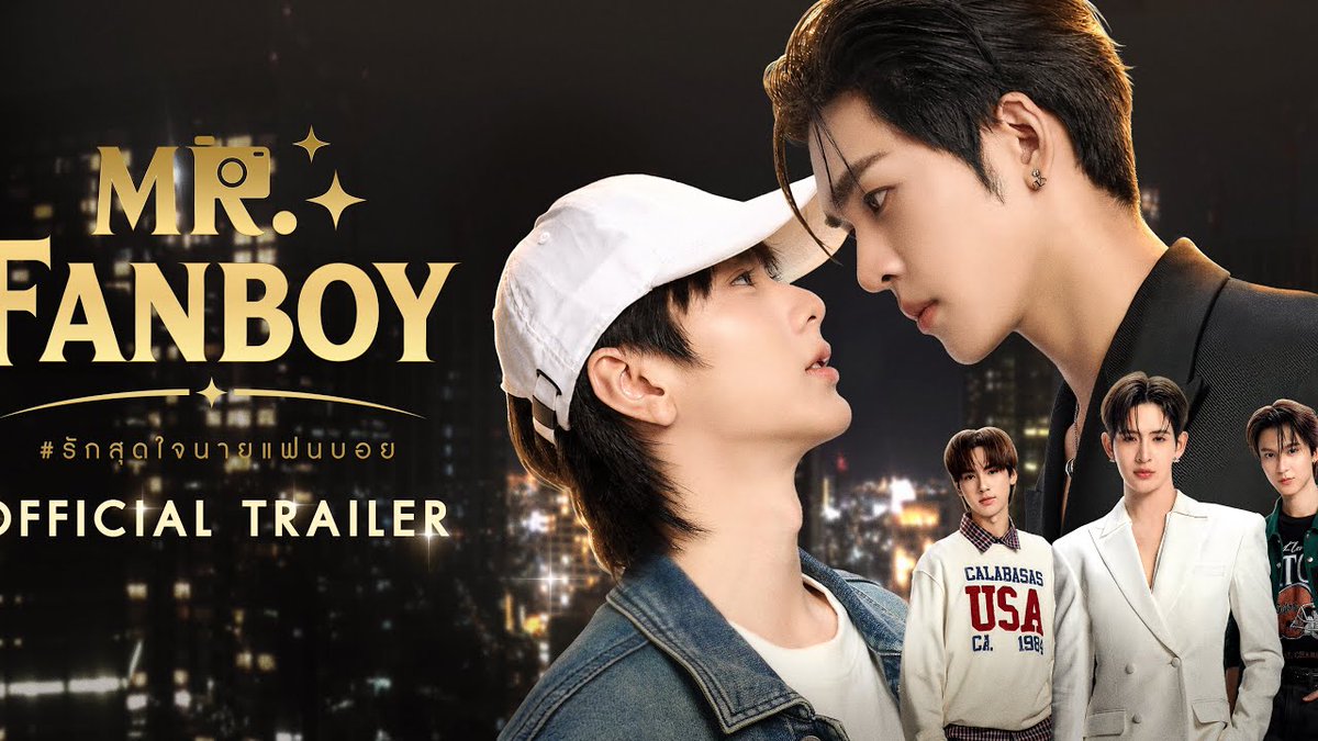 🚨 Trailer de ‘Mr. Fanboy’, novo BL dos #AuauSave que estreia dia 29 de agosto. Um fanboy faz uma audição para ficar perto de seu ator favorito. No entanto, acaba se aproximando do parceiro de ship do ator. #ตัวอย่างแฟนบอย