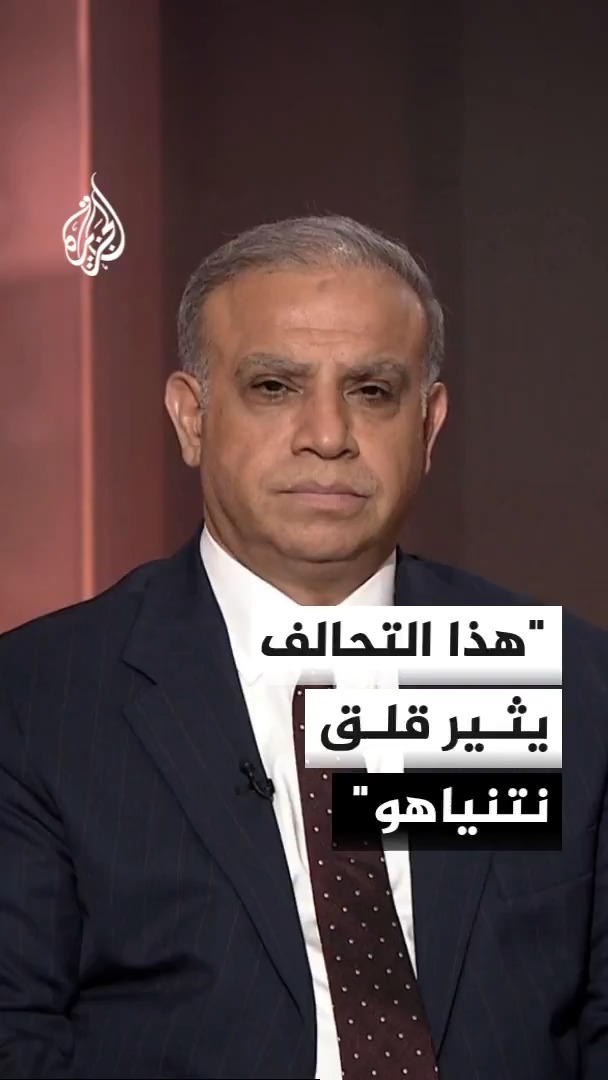 اتفاق السعودية وتركيا وباكستان.. لماذا يثير قلق نتنياهو؟ الأكاديمي والخبير في سياسات الشرق الأوسط محجوب الزويري يكشف التفاصيل #الأخبار