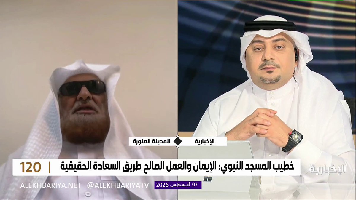 الشيخ د. صالح السحيمي: على المسلم الاجتهاد في تلاوة القرآن في كل وقت ويجعل لنفسه وردًا يوميا.. فيجب ألا يخلو بيتك من القرآن