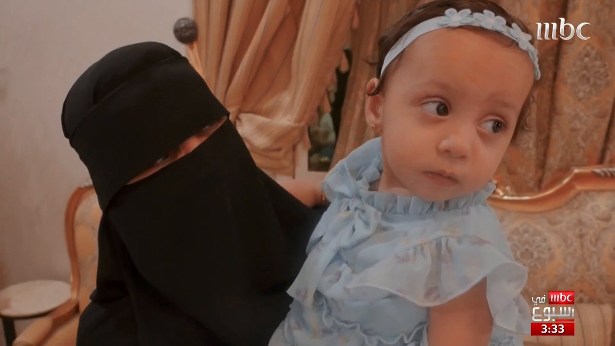 36 عامًا من التضحية والصبر.. عائلة خالد المشيقح تروي رحلة طويلة من التحديات بعد ولادة أبنائهم بإعاقة بصرية، وقصة أسرة جعلت من الرعاية والدعم طريقًا لمواجهة الصعوبات وتمكين أبنائها التفاصيل مع: عبدالمجيد الروقي عبدالمجيد الروقي #MBCinAweek #MBC1