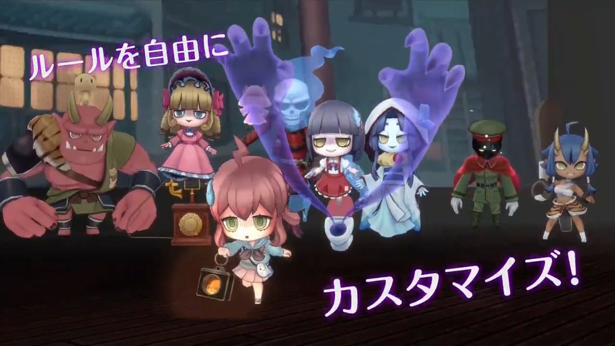 ハラハラドキドキの追いかけっこバトル❗ 制限時間は３分⏰ 君は逃げ切れるか？それともオバケで捕まえる❓👻 子供から大人まで一緒に夢中になれる✨ 懐かしのケイドロを今こそ本気でやろう👊 『オバケイドロ２』がNintendo Switchで登場🎊