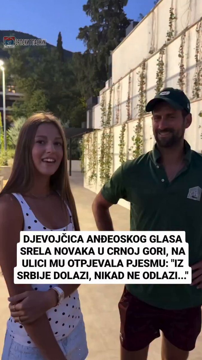 Талентована девојчица анђеоског гласа Маша Миловановић срела је Новака Ђоковића у Црној Гори и том приликом му отпевала песму „Једна земља, један тим“, која је компонована управо за њега. Након што је Маша завршила песму Ноле је аплаудирао, а онда и загрлио. Маша је своје утиске након сусрета поделила на Инстаграму поруком: „Велики људи нису велики само због својих побједа, већ и због тога што умију да препознају и охрабре оне који тек граде свој пут. Хвала ти на томе од срца“.❤️❤️❤️ 🇷🇸 СРПСКИ ГЛАСНИК
