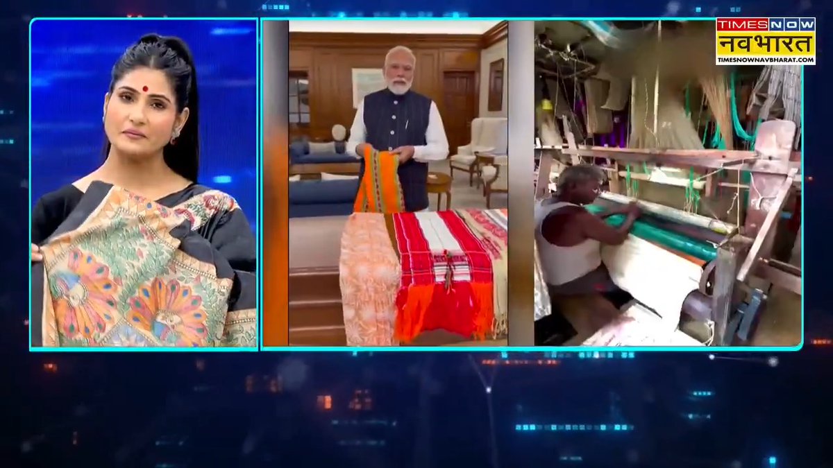 भागलपुरी सिल्क साड़ी और न्यूज़ की पाठशाला ❤️ #NationalHandloomDay