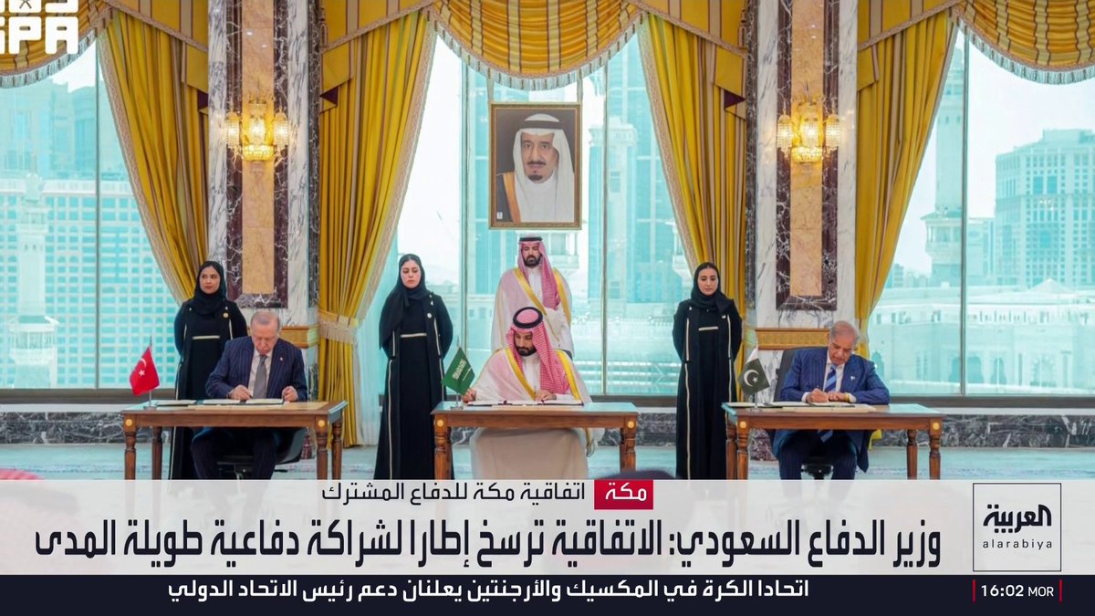 وزير الدفاع السعودي: الاتفاقية تسهم في دعم أمن واستقرار المنطقة والعالم