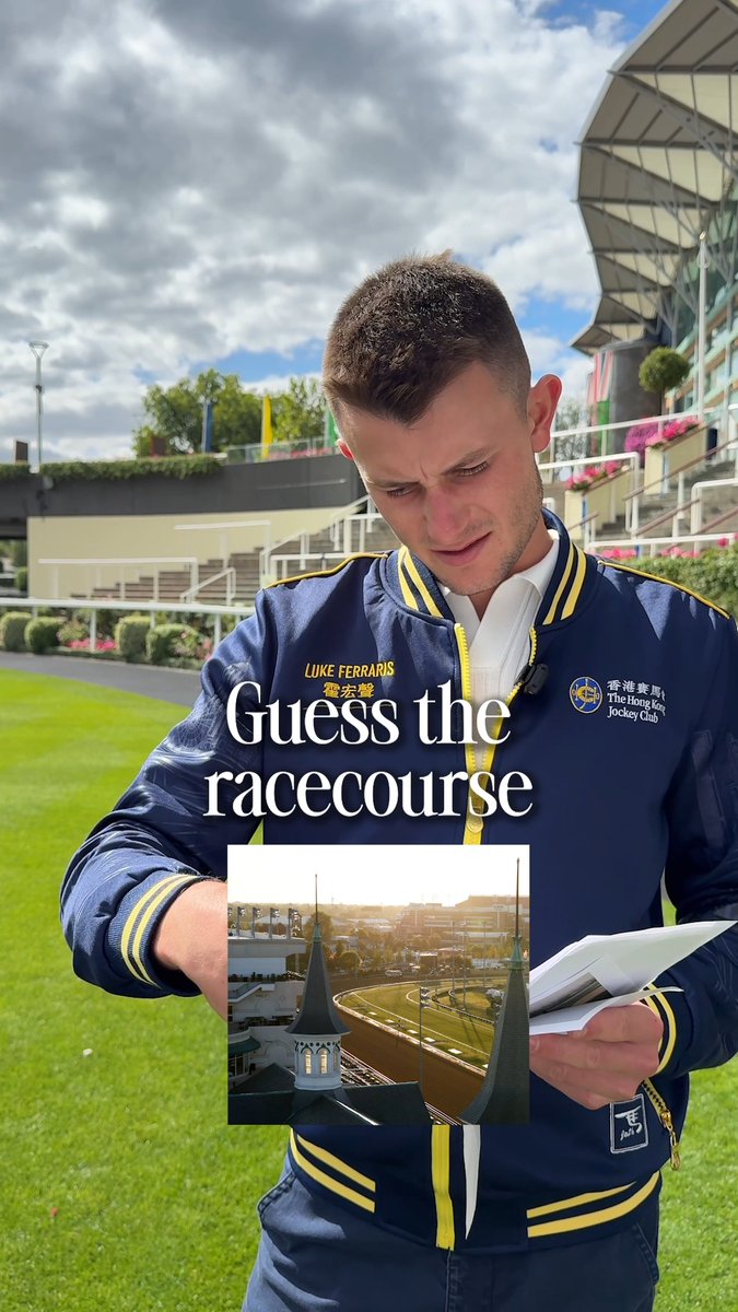 How many famous racecourses can you guess?! Can you beat our jockeys?👀 Hong Kong Racing | Indiarace.com | netkeiba | Suraj Narredu | Jerry Chau | Luke Ferraris | Jamie Melham | Lemaire Christophe
