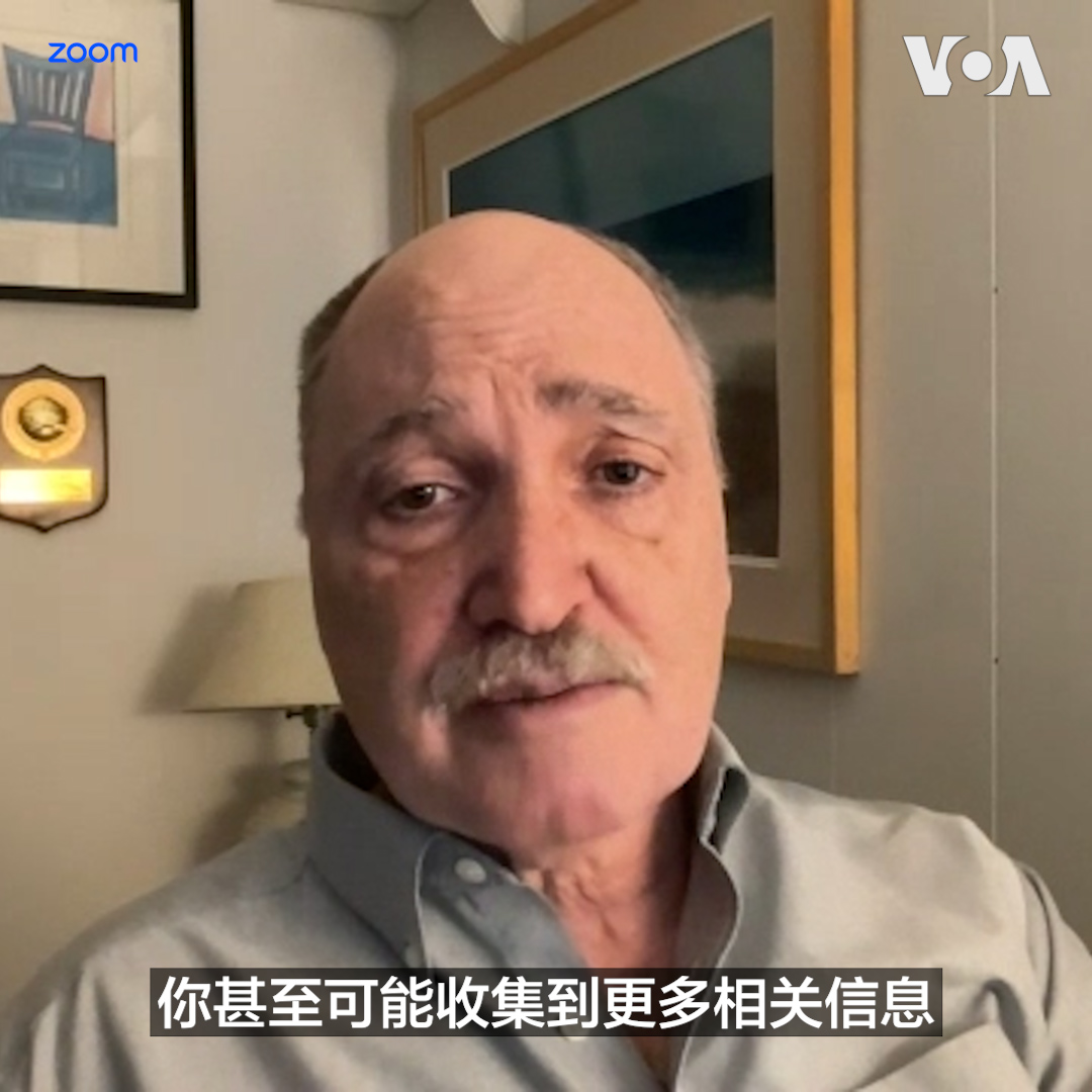 联网汽车收集的位置和行驶数据,如何可能被外国政府用于情报分析?网络安全专家詹姆斯·刘易斯以美国中情局附近道路为例,解释中国联网汽车引发的国家安全担忧。 相关报道👉