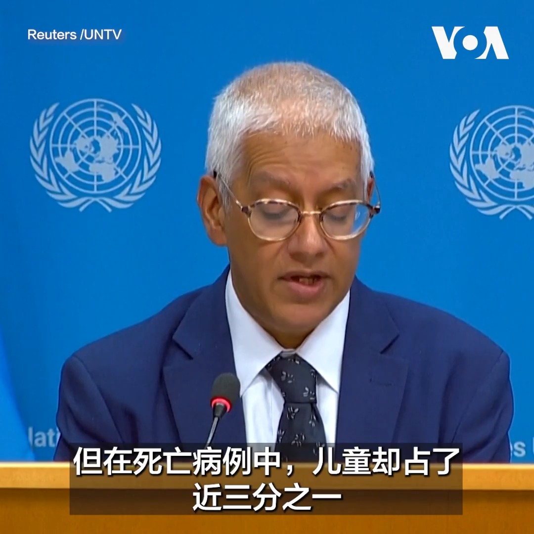 联合国表示，刚果民主共和国东部的埃博拉病例已超过4000例，1850人死亡。联合国副发言人法尔汉·哈克(Farhan Haq)8月7日对媒体表示，妇女和儿童继续 “不成比例地”承受着疫情带来的冲击。 更多：