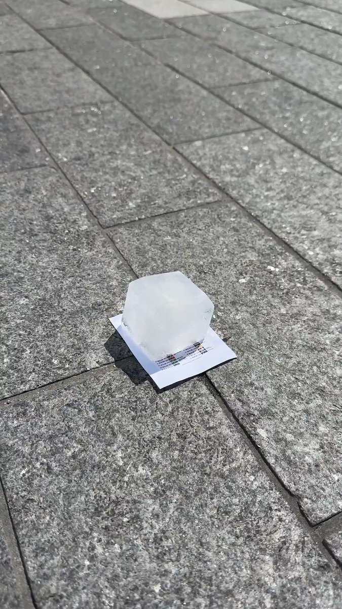Massive ice structure spotted in downtown Winnipeg 🧊 👌