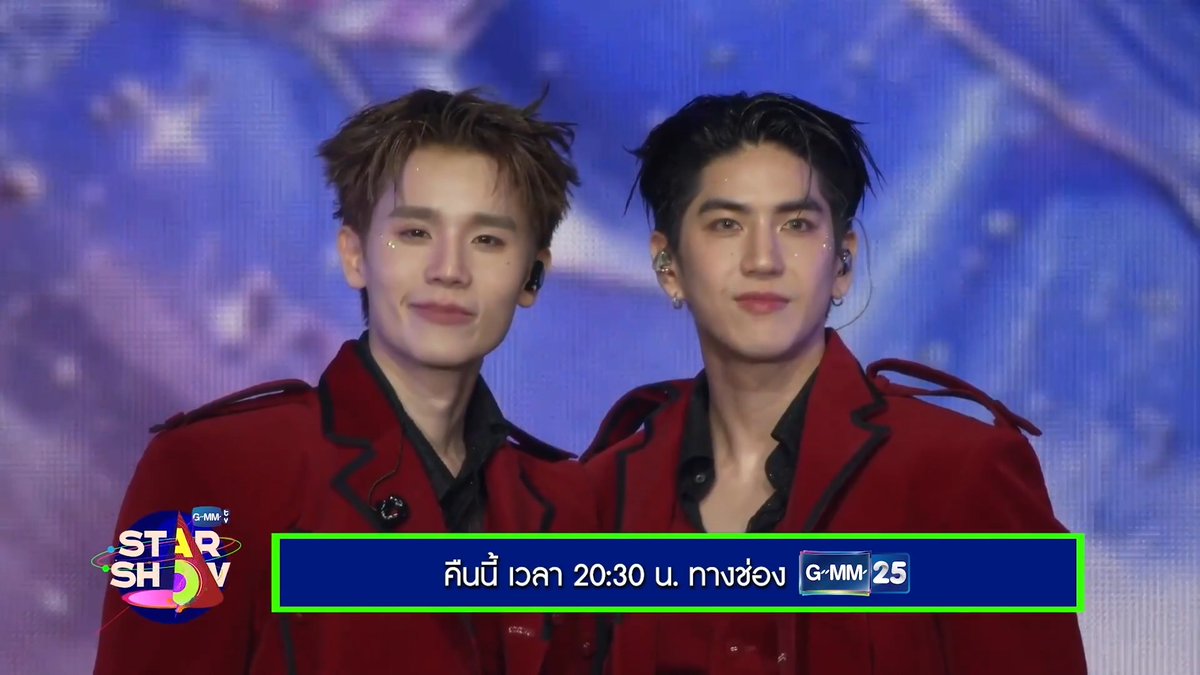 [ตัวอย่าง] รายการพิเศษ GMMTV STAR SHOW : JIMMYSEA DREAMSCAPE FANCON ร่วมย้อนทุกโมเมนต์สุดประทับใจไปกับ “จิมมี่ - ซี” ผ่านโชว์สุดพิเศษจากงาน JIMMYSEA DREAMSCAPE FANCON ที่จะเติมเต็มทุกความทรงจำของแฟน ๆ ห้ามพลาด! 📺 รับชมพร้อมกันคืนนี้ เวลา 20:30 น. ทางหน้าจอทีวีช่อง GMM25 #JimmySeaFancon #GMMTV #ช่องGMM25 #GMM25