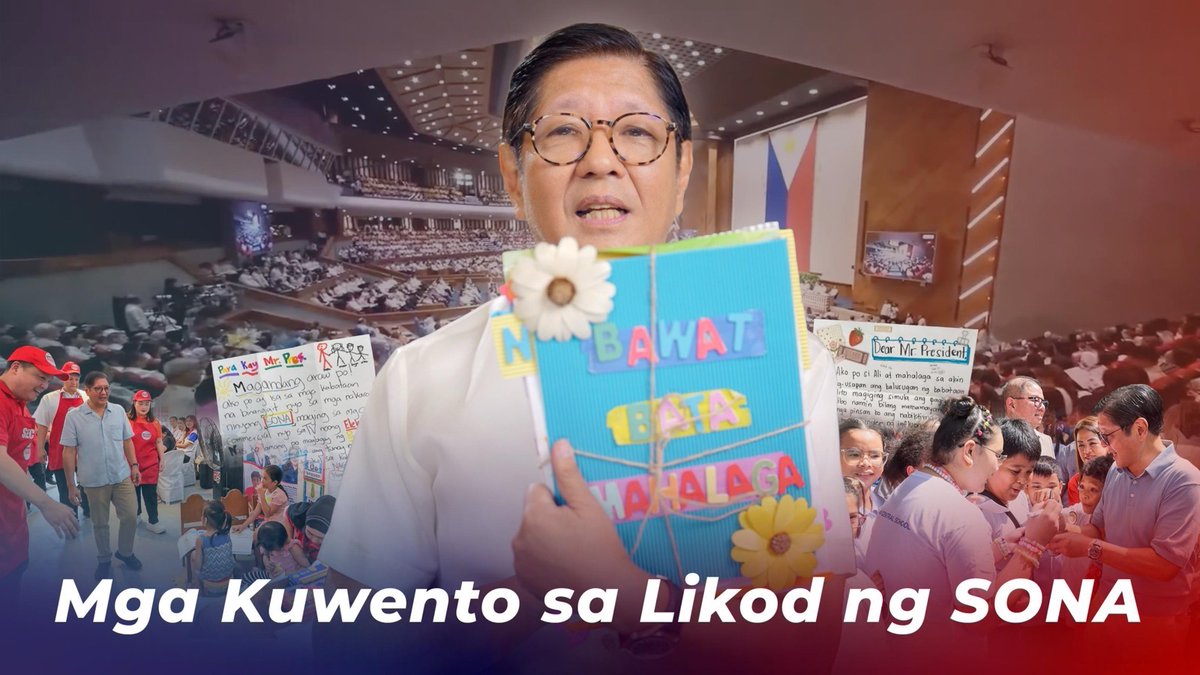 BBM VLOG 283: Mga Kuwento sa Likod ng SONA 🇵🇭 Paano ko isinulat at pinaghandaan ang SONA? Nasabi ko ba lahat ng gusto kong sabihin? At paano natin tinutugunan ang mga liham at hinaing ng ating mga kabataan? Samahan ninyo ako sa bagong vlog. Marami pa tayong dapat pag-usapan at higit sa lahat, marami pa tayong dapat gawin.