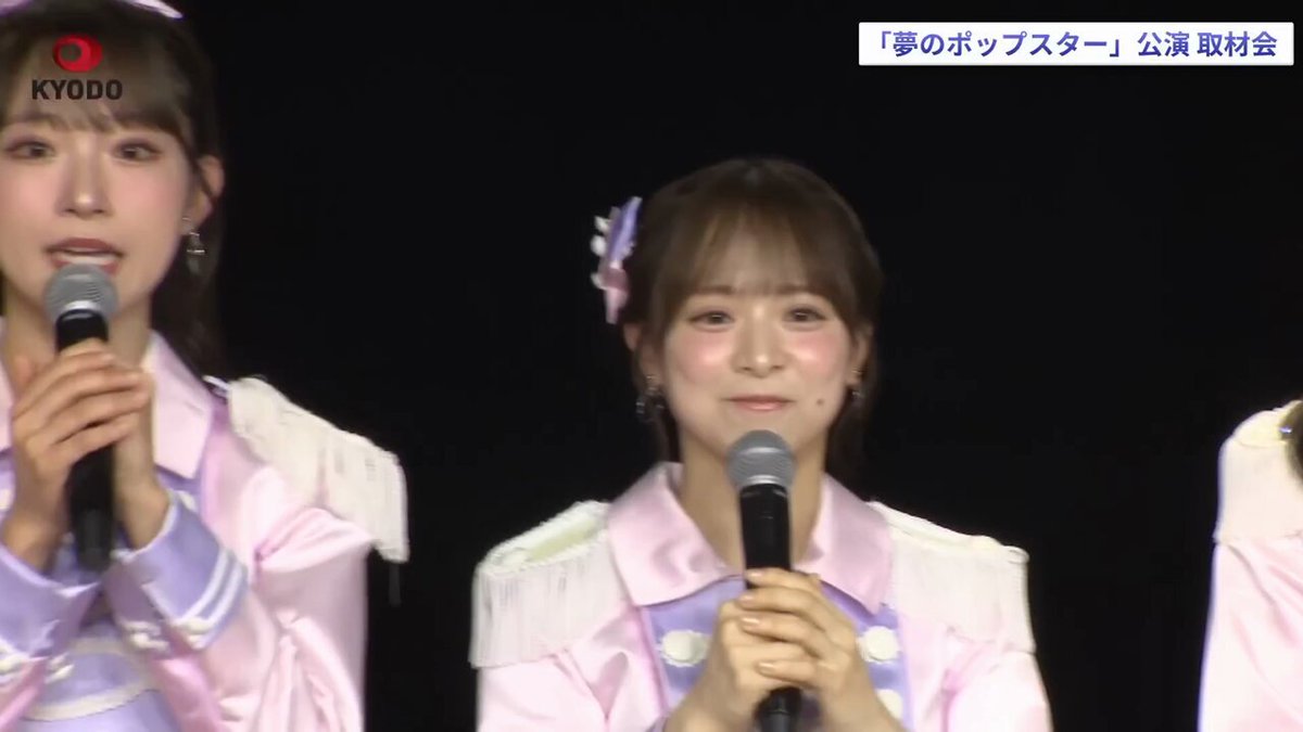👤: ..playing off the title ‘Dream Pop Star,’ among AKB’s OG members, who would be your pop star? 👩: I, Yamauchi Mizuki, look up to Miyawaki Sakura. I admired her, and that’s what led me to join AKB. 👩: No matter what stage of her career she was in.. [1/2] #宮脇咲良 #山内瑞葵