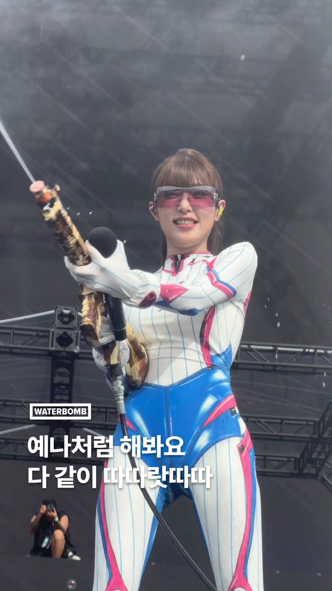 오직 캐치 캐치만을 위해 이곳에 왔다면 믿어줄래.. 예나랑 같이 따따랏따따 외칠 준비 됐어요 #WATERBOMB #워터밤부산2026 #YENA #최예나 #예나