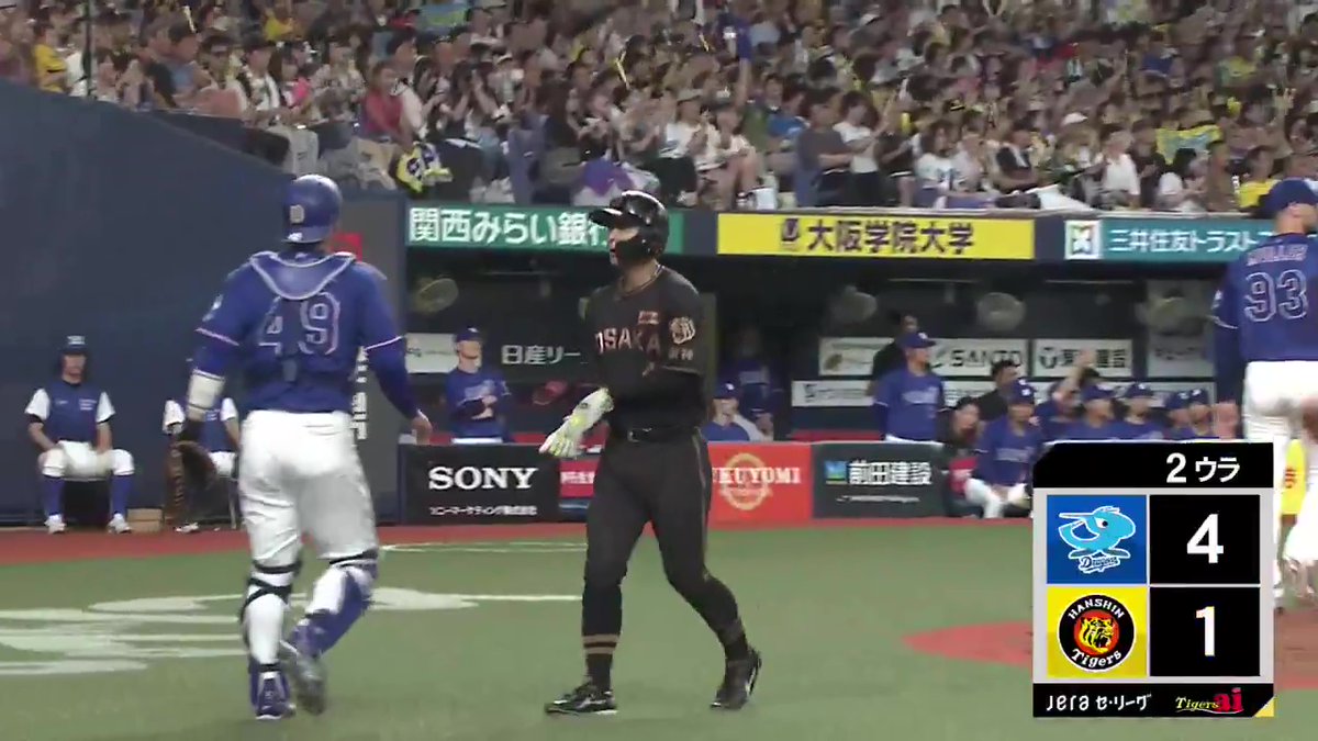 2回裏、二死2塁で近本選手がセカンド内野安打！熊谷選手がホームイン！