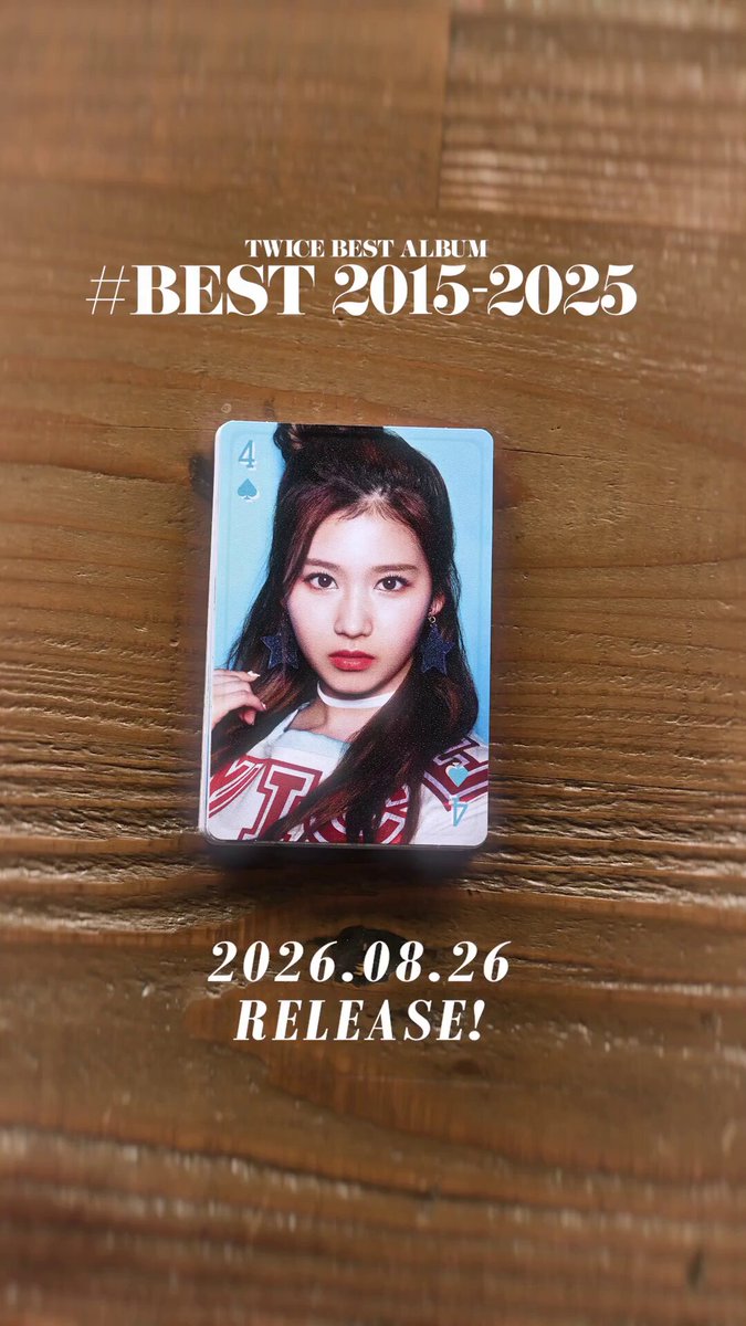 💿TWICE BEST ALBUM『TWICE BEST ALBUM「#BEST 2015-2025」』初回限定盤 ✨PREVIEW - SANA - ・#BEST Photo Playing Cards 10枚（ランダム 全70種 / 通常盤共通） ・#BEST Other Jacket Collection 9枚1セット（ランダム 全5セット） #TWICE #BEST_TWICE