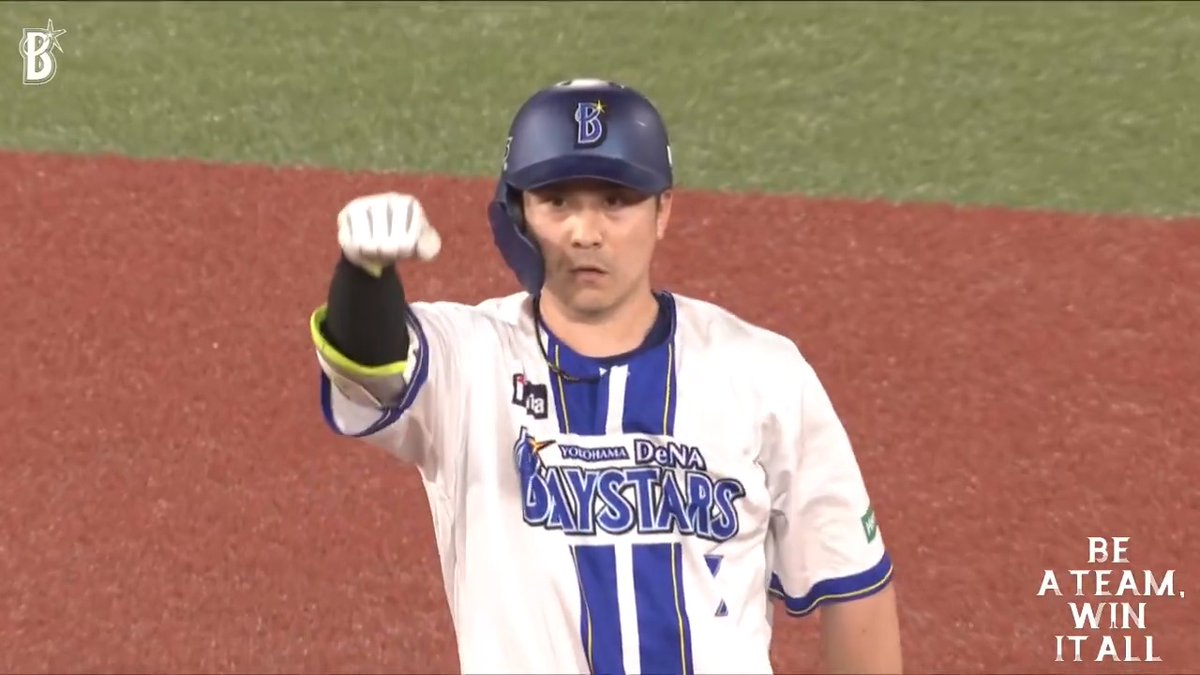#佐野恵太 選手がライト線際に運ぶタイムリー2ベースを放ち、先制に成功!🔥 4回裏 DB 1 - 0 C #baystars