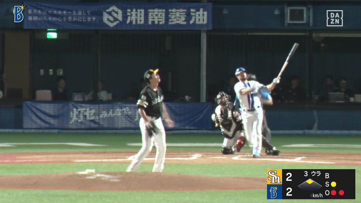ヒュンメルの確信 自身2試合連発のホームラン フェンスのはるか上空へ特大弾 ⚾️DeNA×ソフトバンク（ファーム） #イージースポーツ #baystars #だったらDAZN
