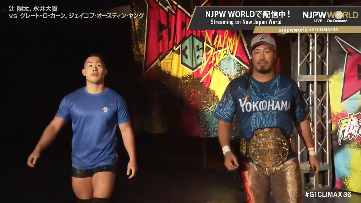 .辻陽太 Yota Tsuji is from Yokohama City⭐️ .永井大貴 is from Isehara City⭐️ Streaming now on #njpwworld #G1CLIMAX36