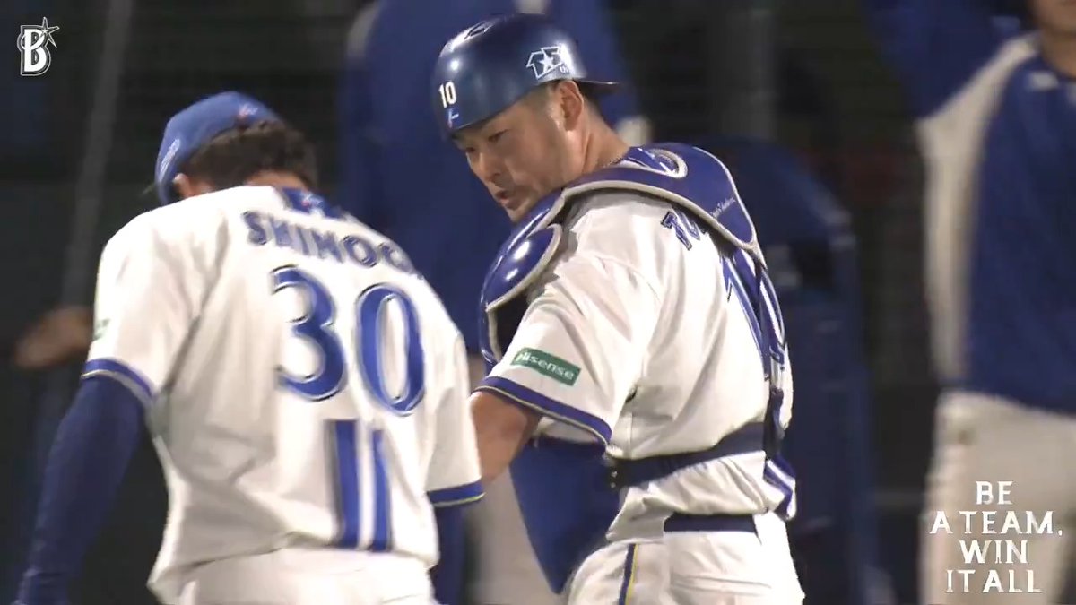 満塁のピンチを招くも、#篠木健太郎 選手が踏ん張り同点のホームを踏ませず！😤 5回表 DB 1 - 0 C #baystars