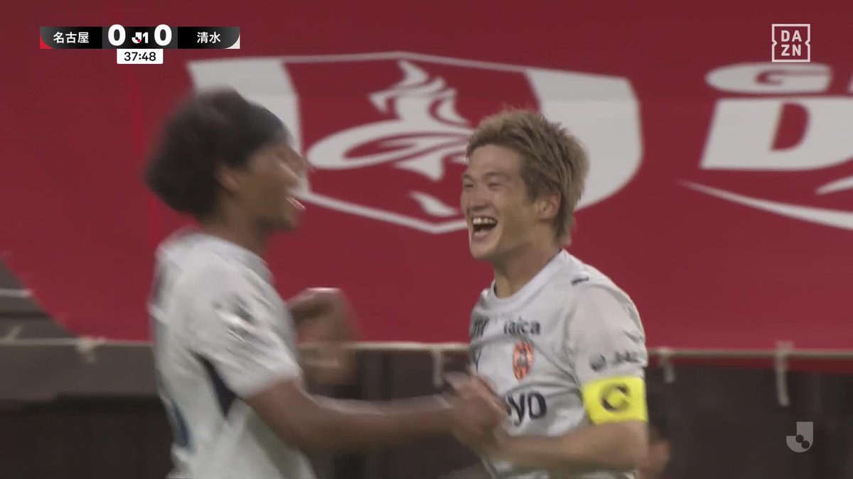 今季初得点はキャプテン 相手のミスを逃さない 藤井智也のクロスを北川航也が合わせた 🏆明治安田J1リーグ第1節 🆚名古屋×清水 📺DAZN ライブ配信中 #Jリーグ #だったらDAZN #Jリーグ新開幕