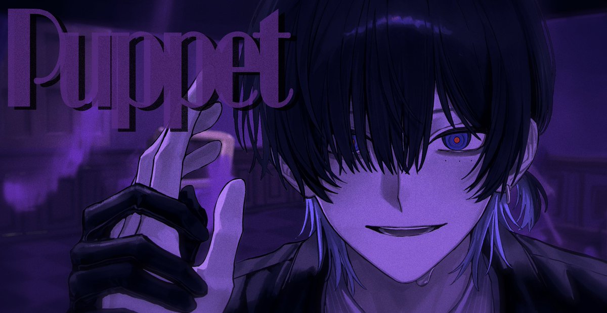 Puppet / なとり - 鯨木 (Cover) #cover #歌ってみた