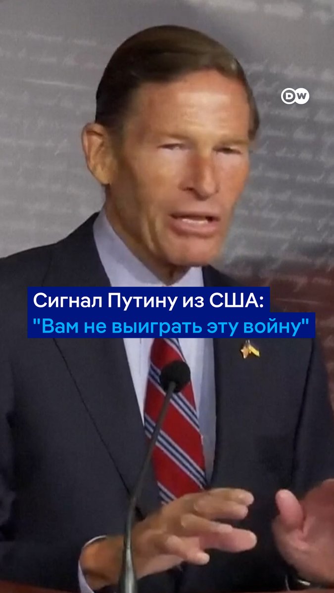 "Адские санкции" одобрены Сенатом США. Законопроект может значительно ограничить доходы РФ от продажи углеводородов. От "духа Анкориджа", кажется, не осталось и следа: Трамп собирается одобрить санкции. Подробнее - в нашем видео