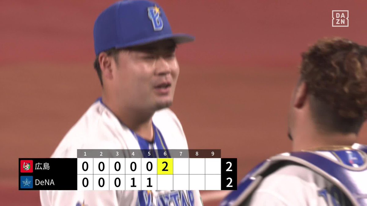渾身のアウトロー 勝ち越しは許さない 伊勢大夢 見事な火消し ⚾️DeNA×広島 #baystars #だったらDAZN