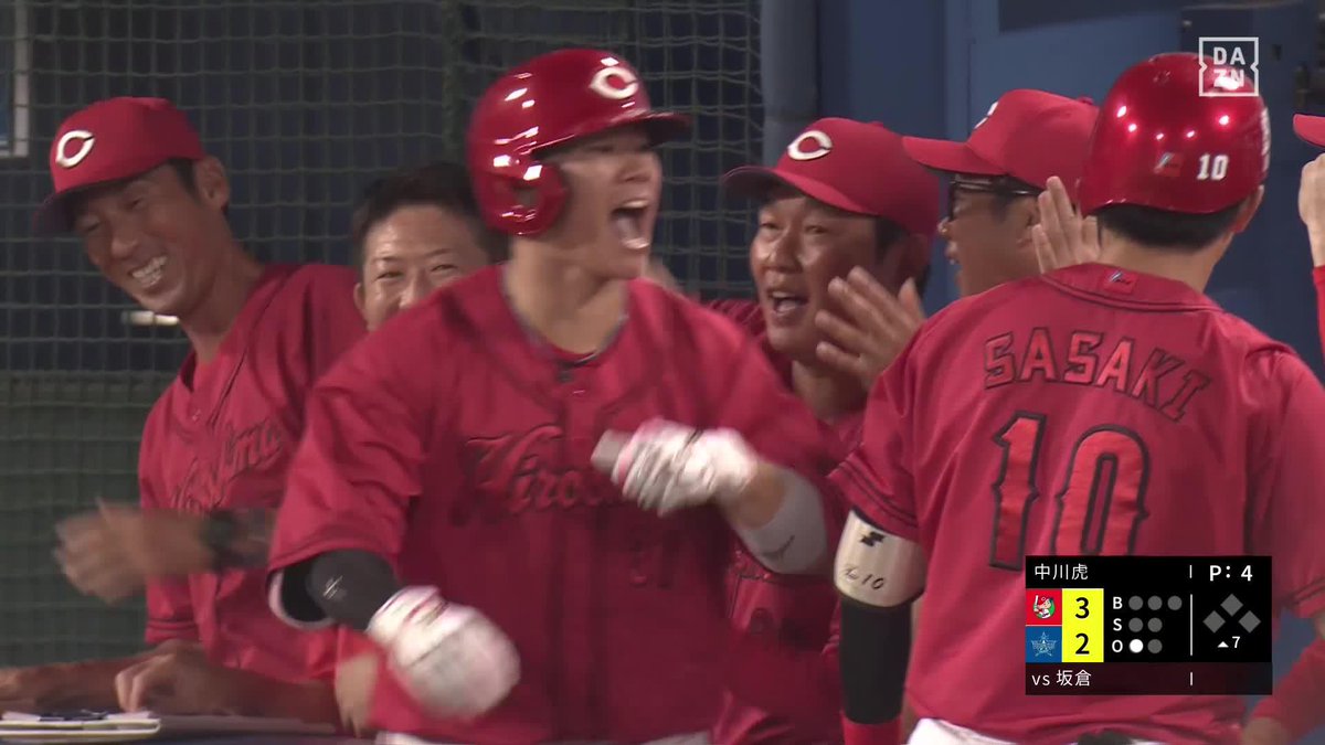 今日も会心の一撃 左中間に突き刺した 坂倉将吾 逆転の11号 ⚾️DeNA×広島 #carp