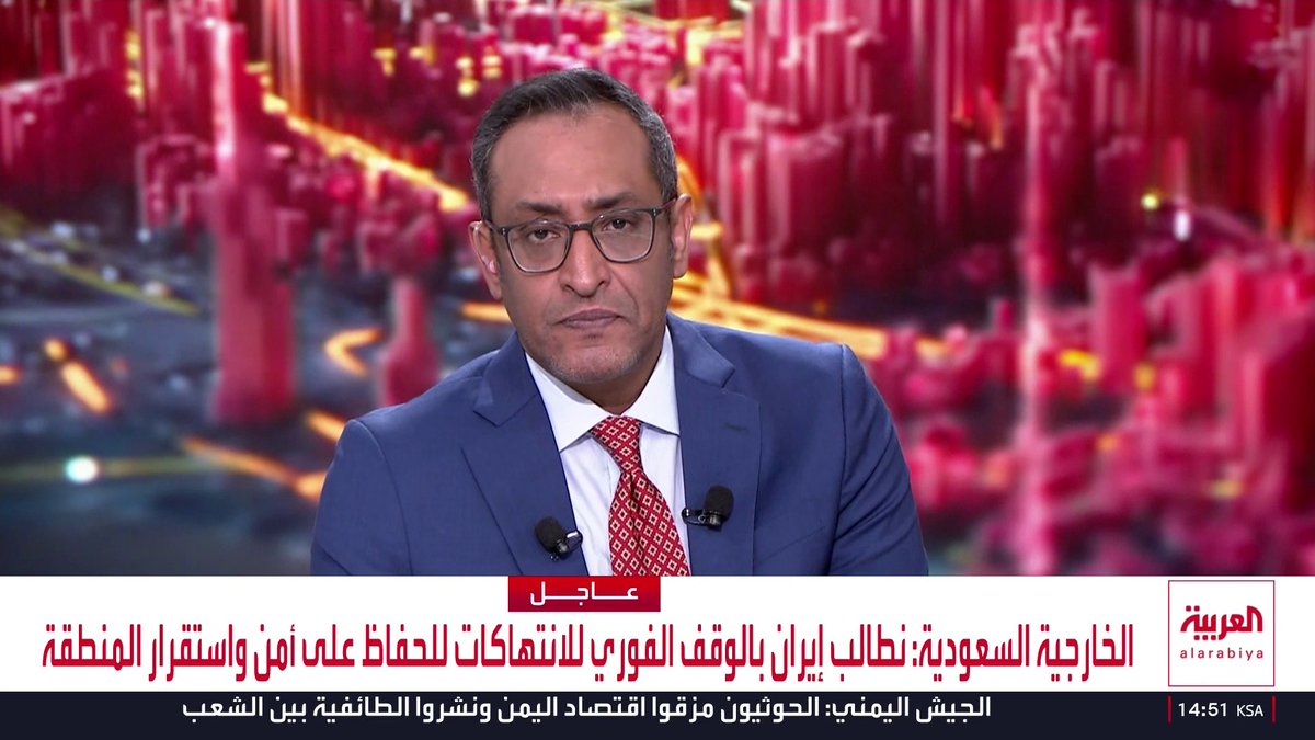 الخارجية السعودية: ندين بأشد العبارات استهداف ناقلة إماراتية أثناء عبورها مضيق هرمز
