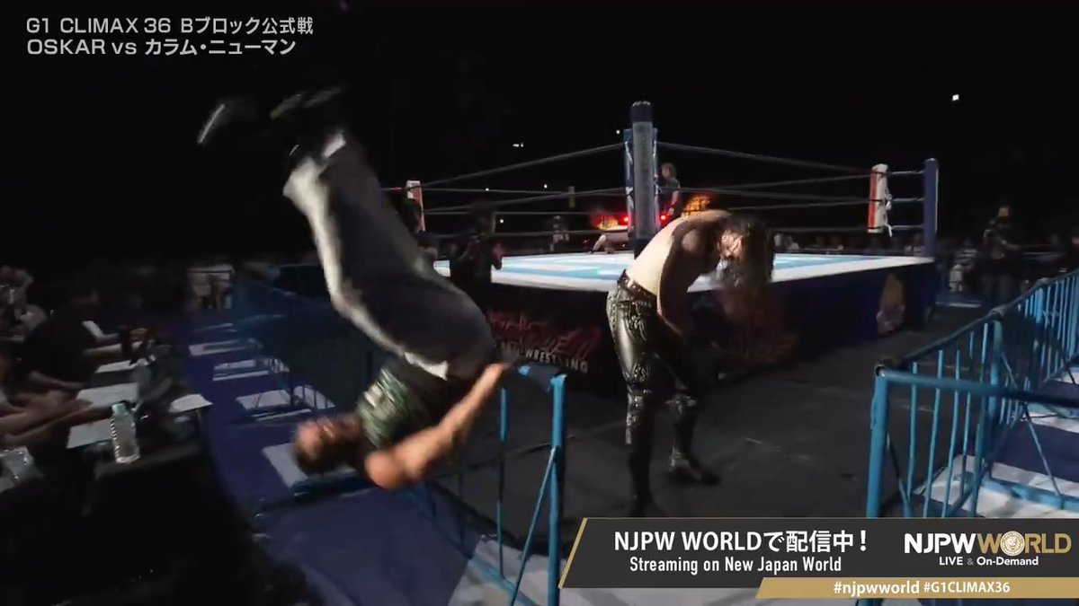 .OSKAR オスカー "Big Boot🦶💥" Streaming now on #njpwworld #G1CLIMAX36