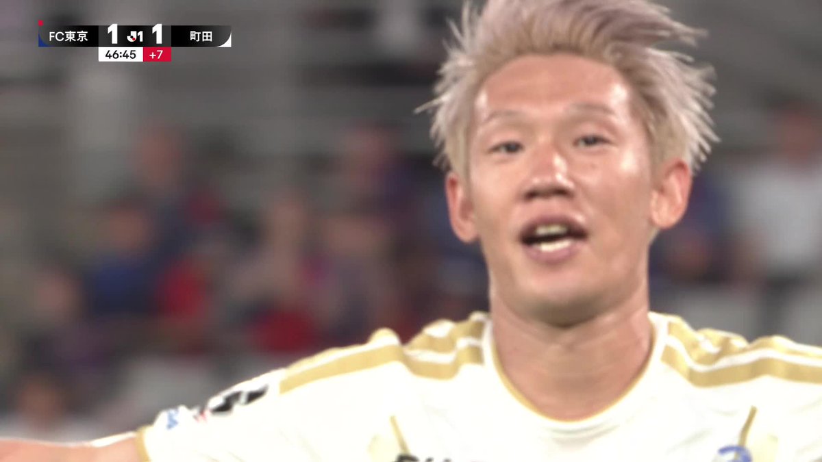 早速、結果を残した⚽️ 🎦 ゴール動画 🏆 明治安田J1リーグ 🆚 FC東京vs町田 🔢 1-2 ⌚️ 45+2分 ⚽️ 明本 考浩(町田) #Jリーグ