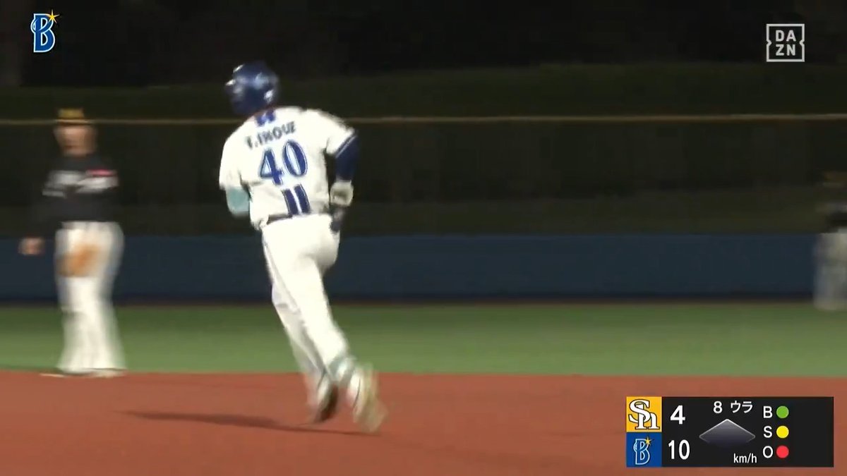 花咲くときを待つ 井上朋也 豪快な一撃 内角振り抜き4号弾 ⚾️DeNA×ソフトバンク(ファーム) #イージースポーツ #baystars #だったらDAZN