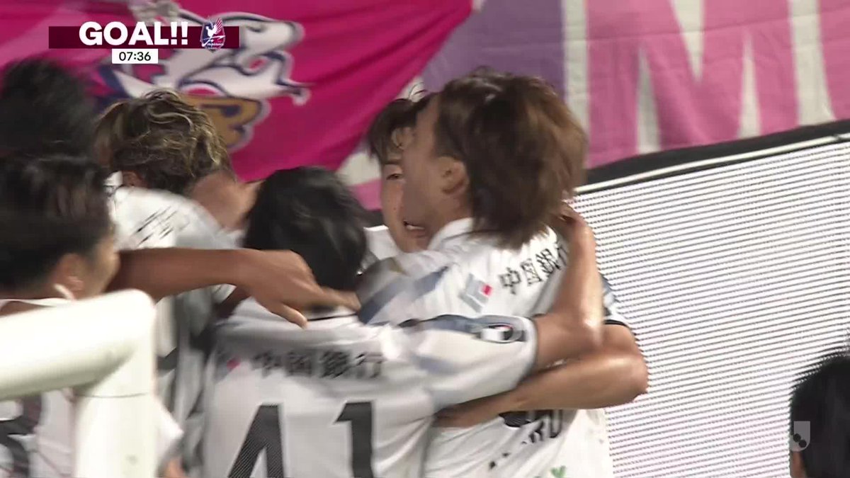 🎦 ゴール動画 🏆 明治安田J1リーグ 🆚 C大阪vs岡山 🔢 0-1 ⌚️ 8分 ⚽️ ブラウン ノア 賢信(岡山) #Jリーグ