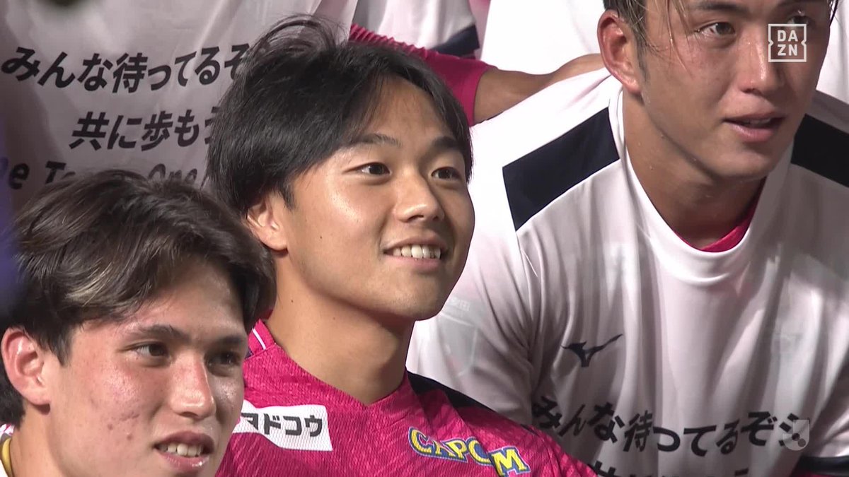 背番号48と共に🌸 長期離脱の柴山昌也へ 勇気を届ける開幕戦勝利✨ 大怪我を乗り越え再びこの地で輝くために─ サポーターから後押しのチャントが鳴り響く📣 🏆明治安田J1リーグ第1節 🆚C大阪×岡山 📺DAZN ライブ配信中 #Jリーグ #だったらDAZN #Jリーグ新開幕