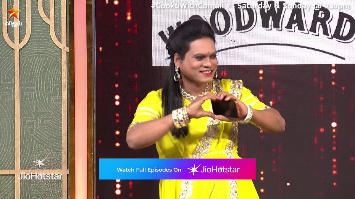 இன்னைக்கு செம சம்பவம் இருக்கு.. 😂🔥 இனி Couple Cooks-ஓட Double Trouble 😀 Cooku with Comali Season 7 - சனி மற்றும் ஞாயிறு இரவு 9:30 மணிக்கு நம்ம விஜய் டிவில.. #DoubleTrouble #CookuWithComaliSeason7 #CookuWithComali7 #CookuwithComali #CWC #VijayTelevision #VijayTV