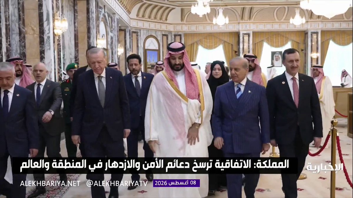3 قوى إقليمية تلتقي في مكة.. رؤية استراتيجية مشتركة ترسم ملامح جديدة من التعاون الدفاعي وتعيد صياغة معادلات الأمن الإقليمي