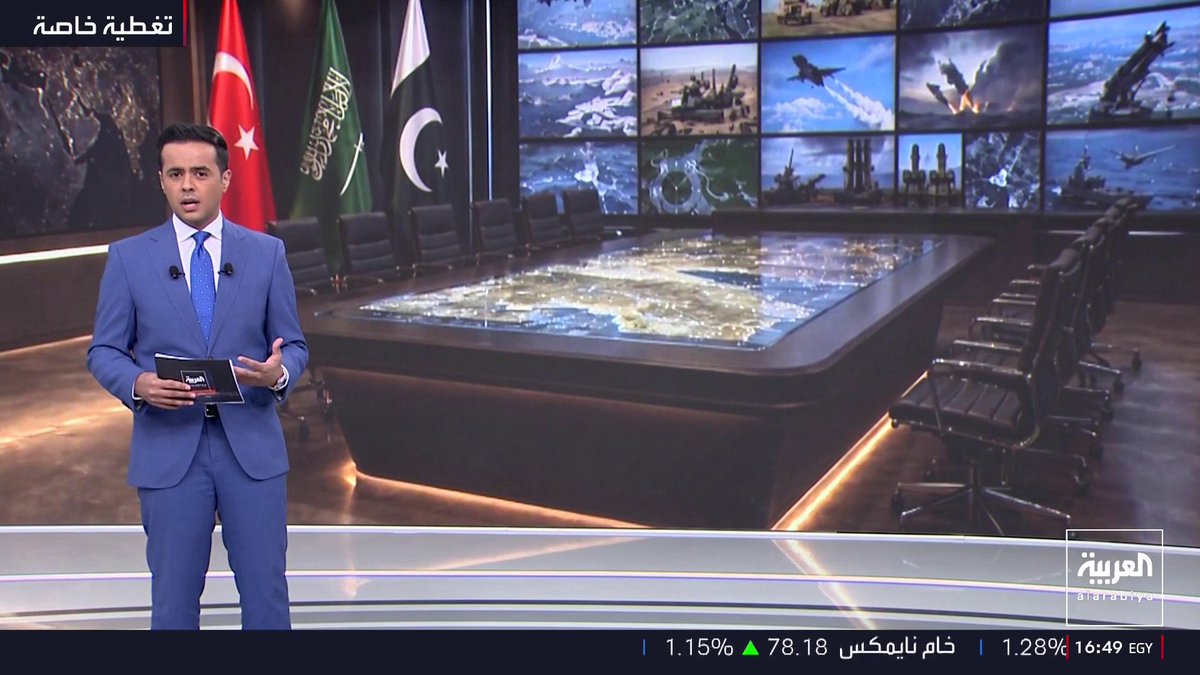 السعودية وتركيا وباكستان تحت مظلة دفاعية واحدة.. تحالفٌ بقوة 1.38 مليون عسكري 3415 طائرة و أكثر من 6 آلاف دبابة .. معادلة ردع متكاملة 🇸🇦 🇹🇷 🇵🇰 #اتفاقيه_مكة