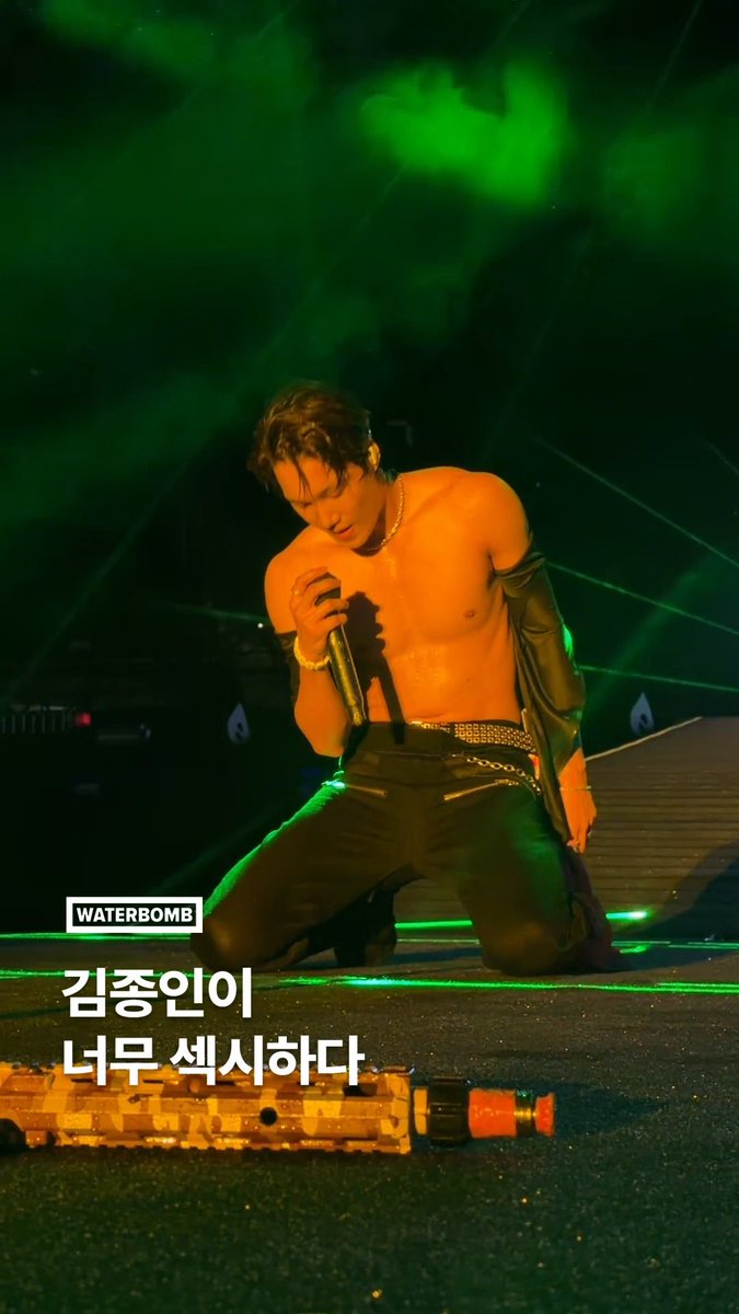 카이가 너무 섹시해서 워터밤 부산 관객 모두가 볼터치 한 사연... 무료 메이크업 감사합니다 땡큐 😘 #WATERBOMB #워터밤부산2026 #EXO #KAI #카이
