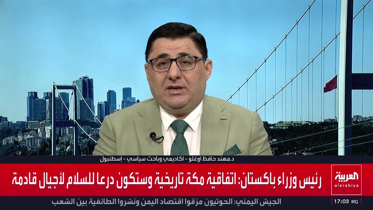 الباحث السياسي مهند حافظ أوغلو: السعودية قلب الشرق الأوسط.. واتفاق مكة يجمع رؤية القادة ويفتح تلاقي القوى الثلاث بقرار مشترك
