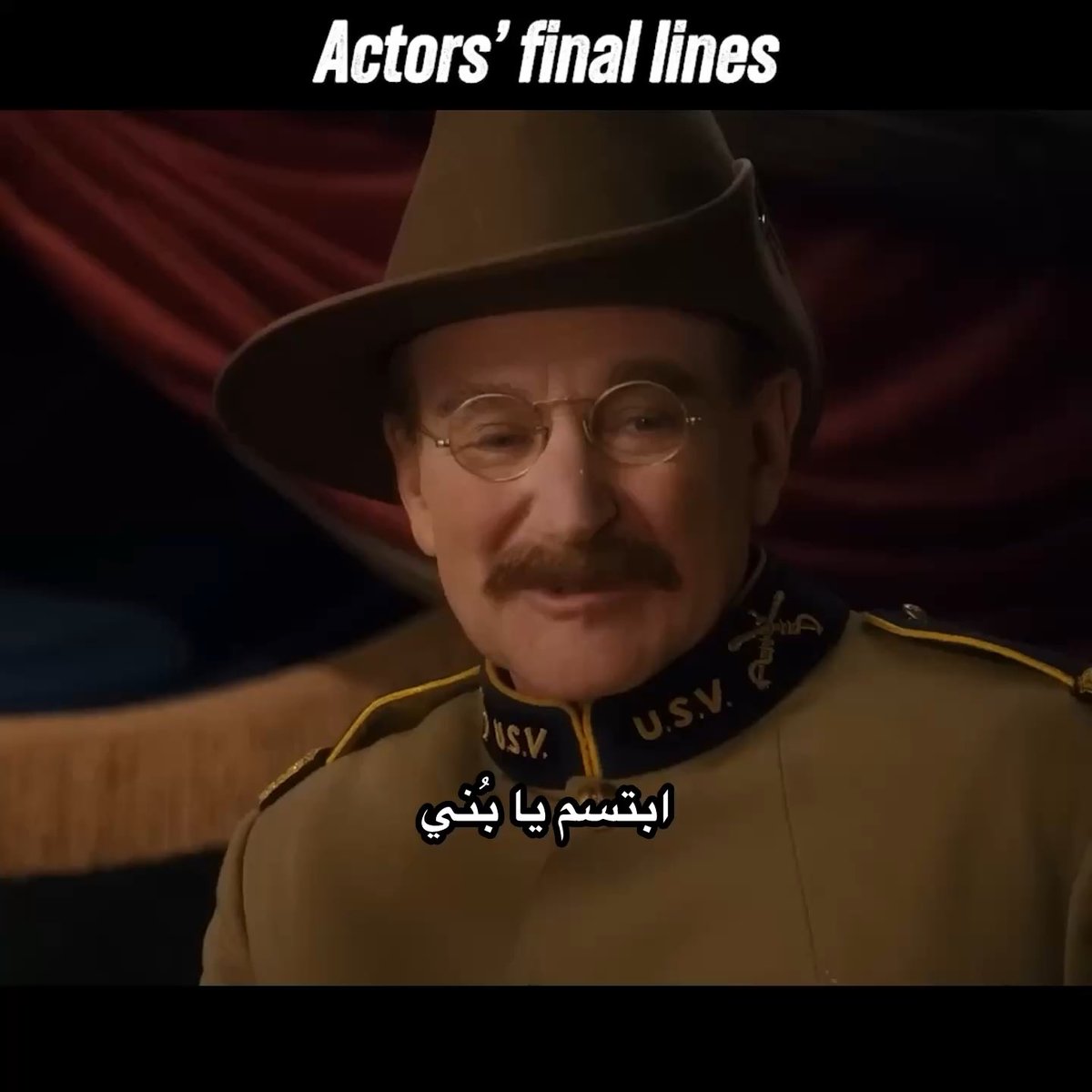 الحوارات الأخيرة للممثلين الراحلين 🙏🏻